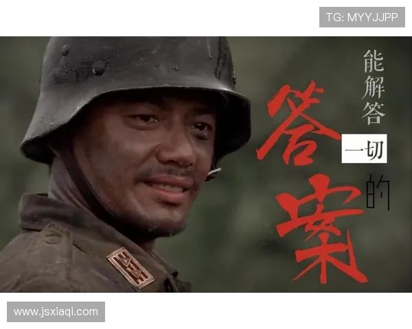 28分钟看懂《我的团长我的团》，泪崩！结局不止悲壮