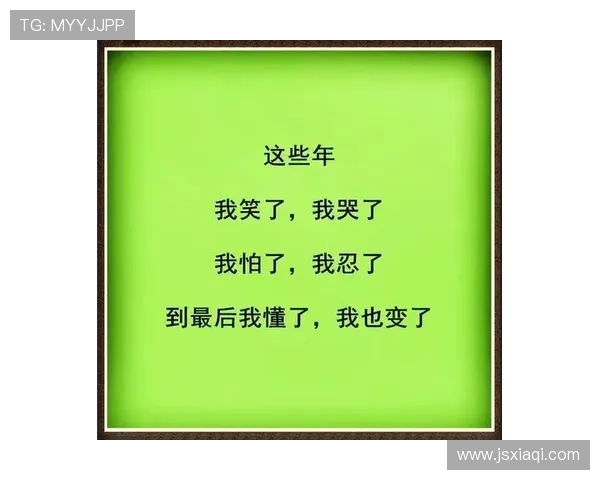 95%的人都被骗了！《迷雾》里5大反转，最后一个让你怀疑人生！