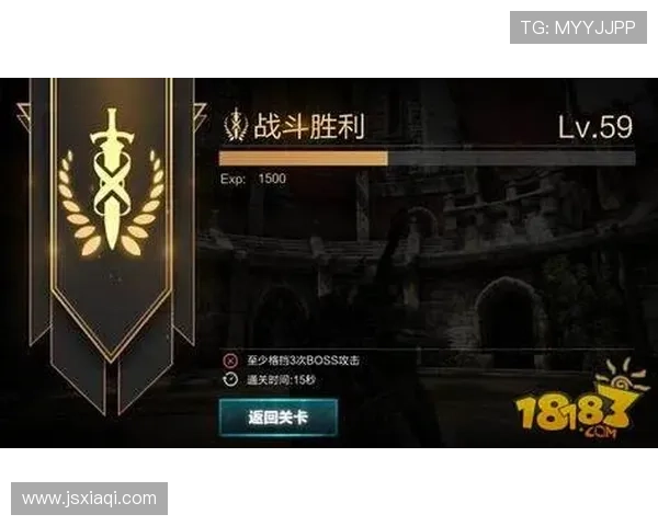 刀剑春秋第十七幕英雄逆境鏖战命运转折之夜风云再起传奇