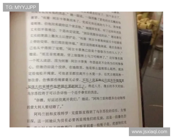 百年孤独：80%的人忽略的线索，结局原来是这样！